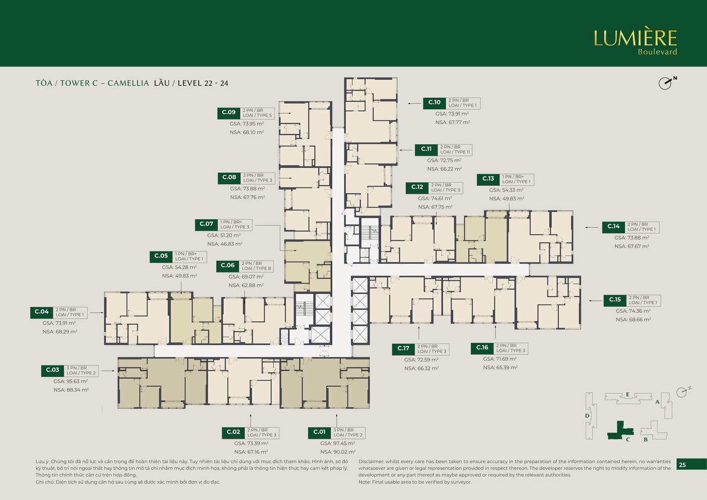 lumière boulevard - masterise