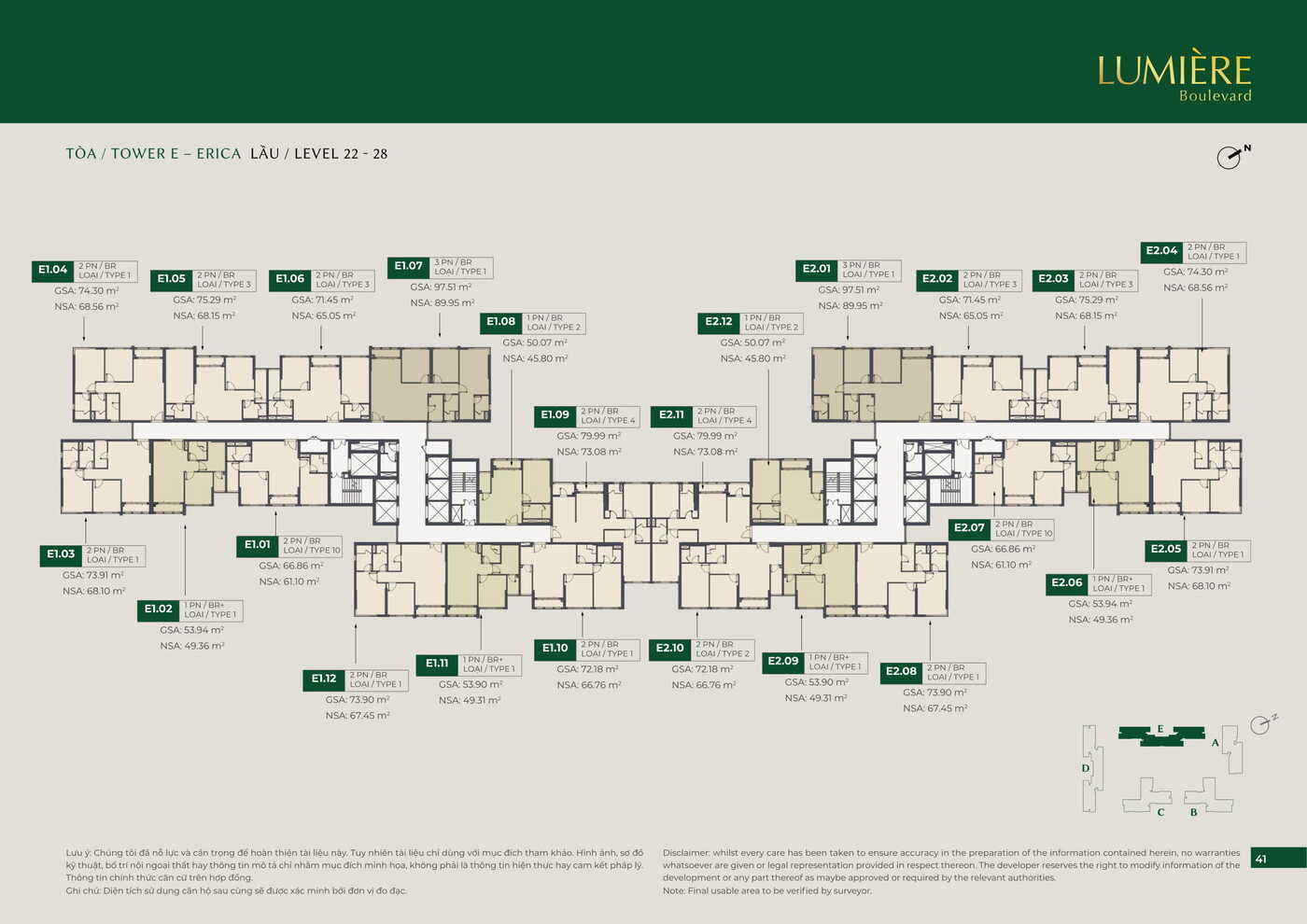 lumière boulevard - masterise