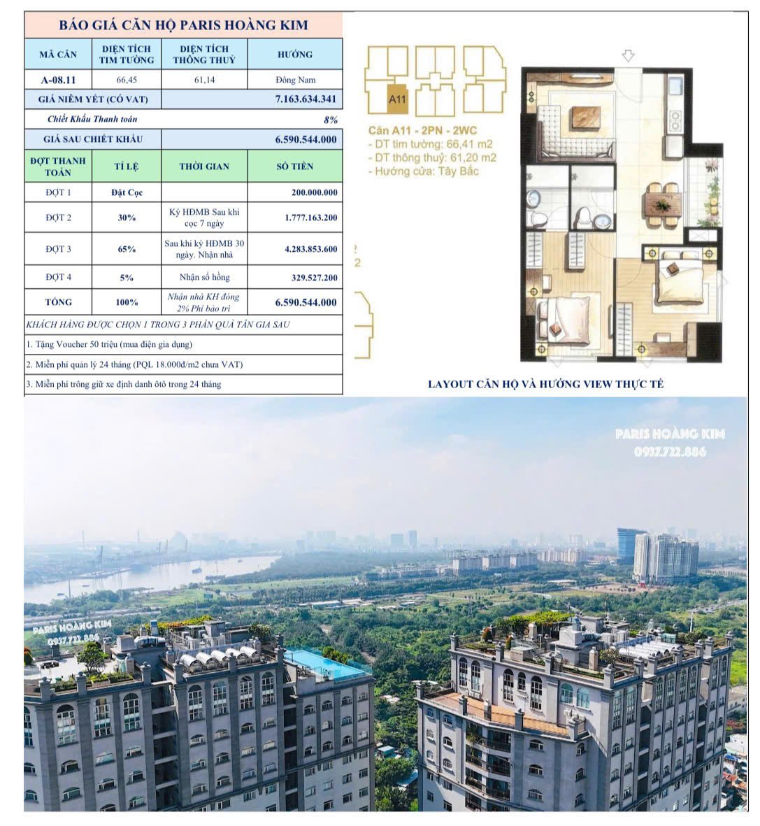 can-ho-2pn-paris-hoang-kim-3