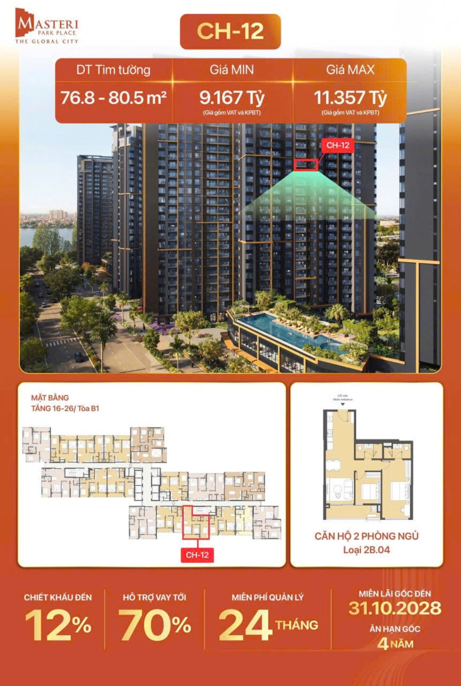 z7151303228294-3c054d2b9386bca0c520ca620f36b418