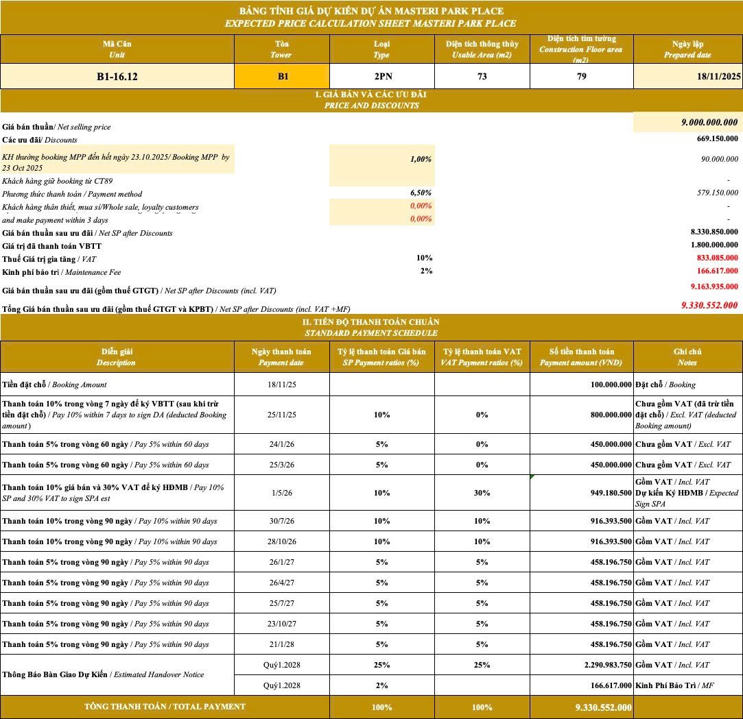 z7236032710997-839052f9a9222281f9896c137b71486a