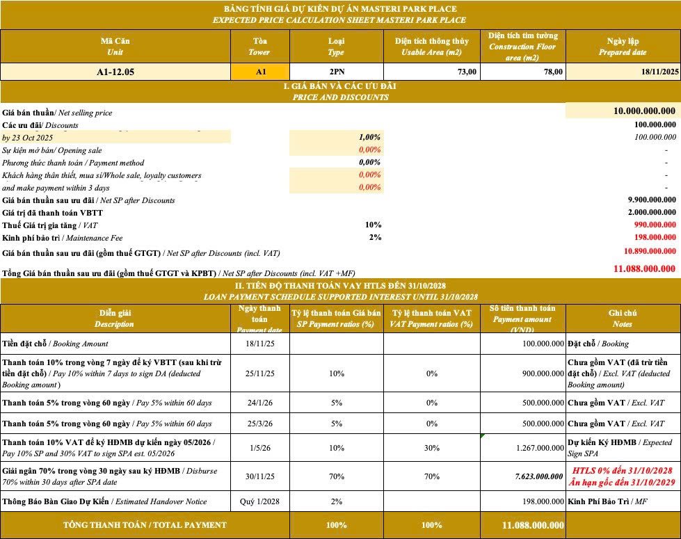 z7236089599036-5f1f946d3422c4e4244c8cd595b64062