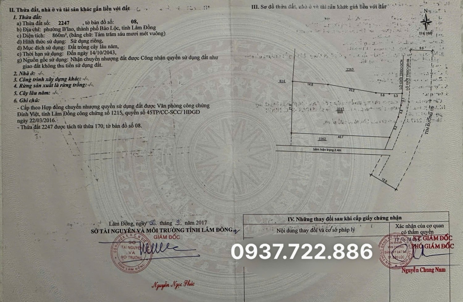 z7267095243658-225a196a54e5293e006b33be57e948bb