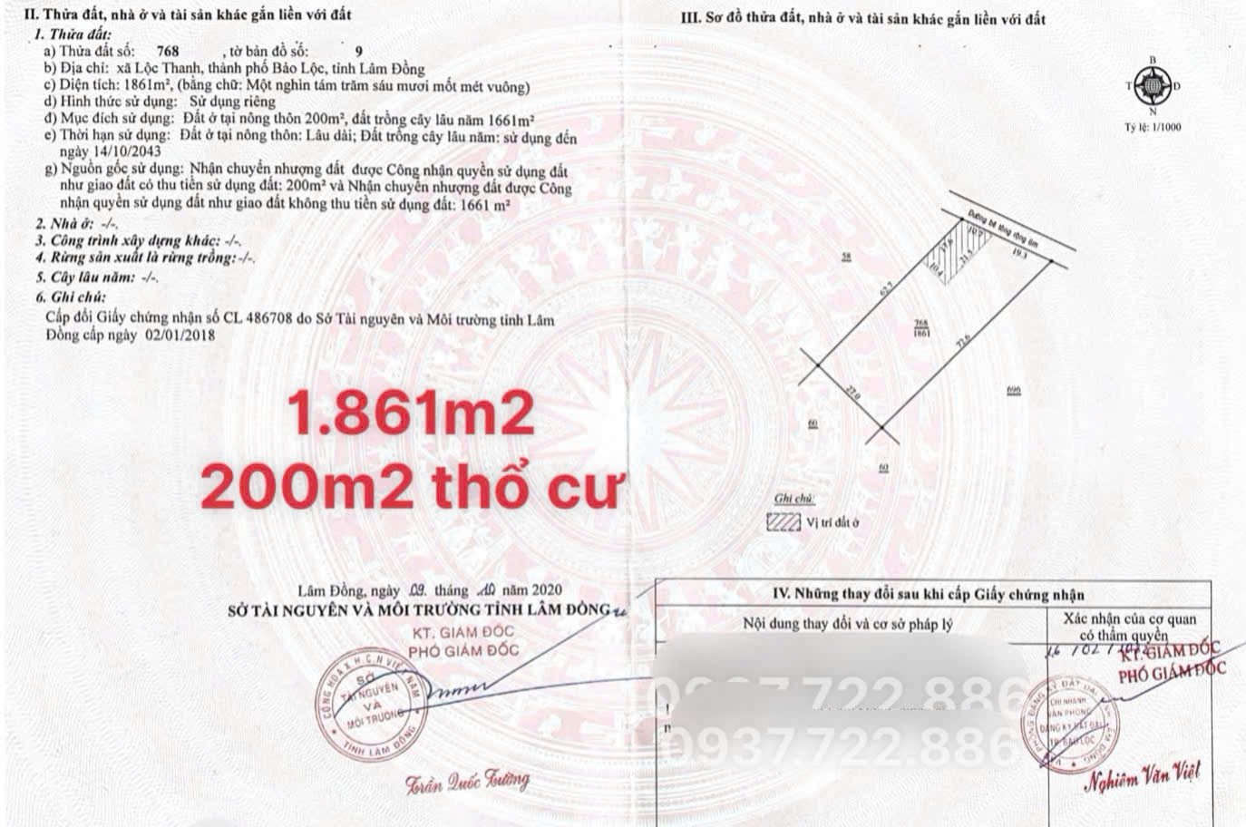 z7297953322864-1a95f3a09ca3781d01e57c4ccce9ca16