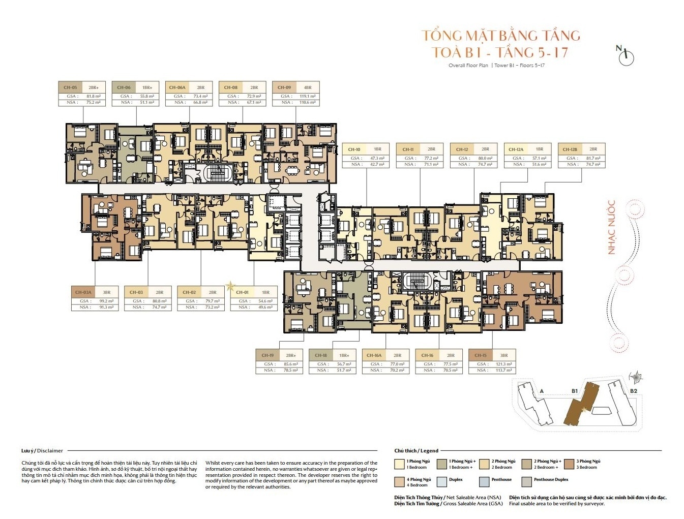 masteri-cosmo-central-24