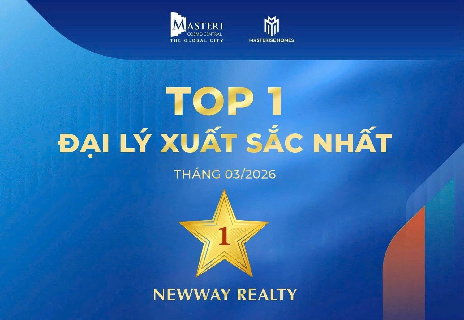 newway