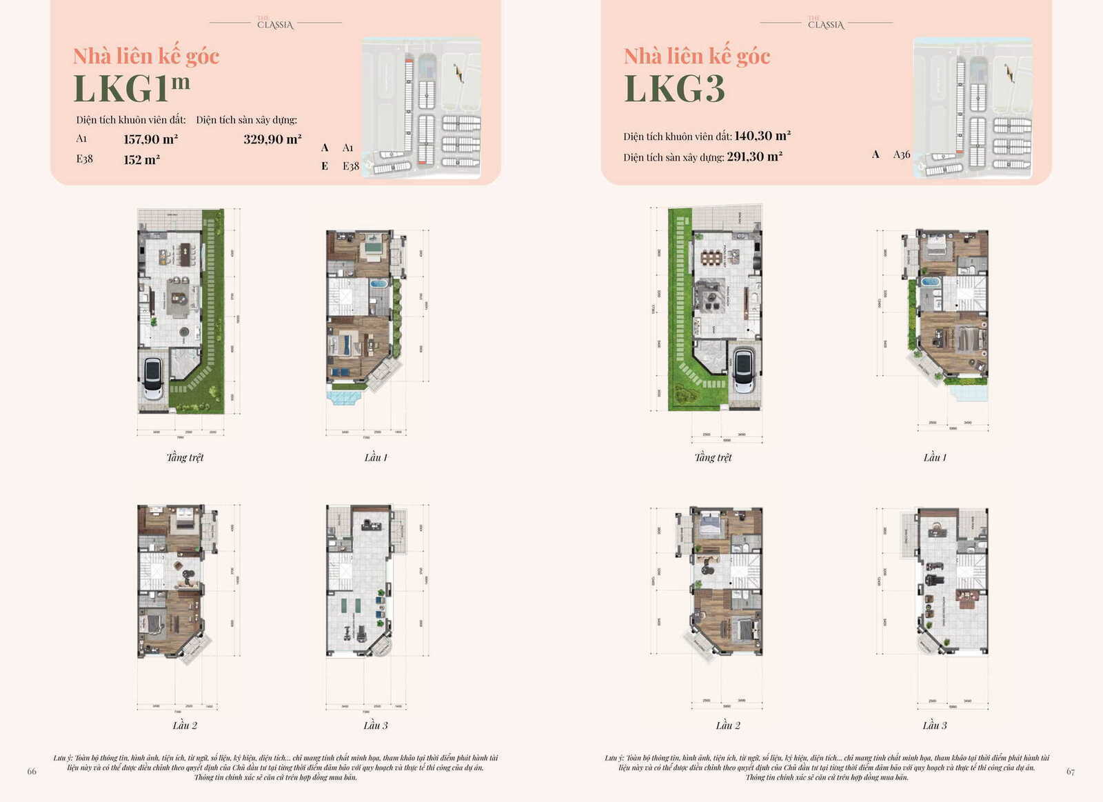 MẶT BẰNG TỔNG THỂ DỰ ÁN THE CLASSIA