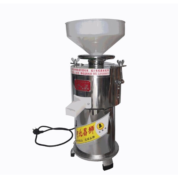 Máy xay đậu nành 800w DM-Z105A