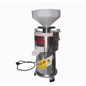 Máy xay đậu nành 800w DM-Z105A