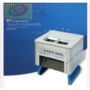 Máy cắt thịt 2 ngăn HO-72