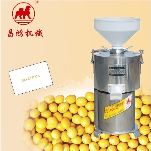 Máy xay đậu nành 2200w DM-155