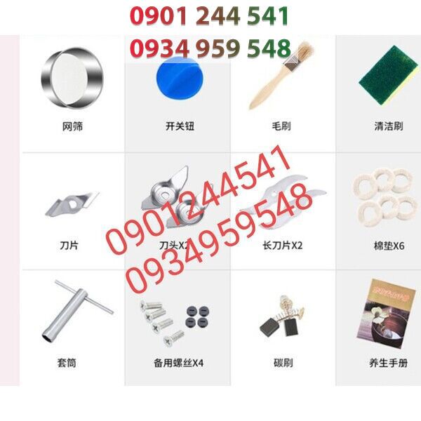 Máy xay thuốc Bắc 300g