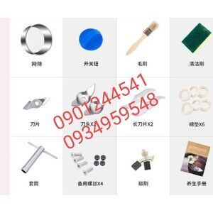 Máy xay thuốc Bắc 300g