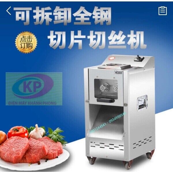 Máy cắt thịt công nghiệp YZ-320A