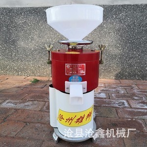 Máy xay đậu nành 800w DM-Z105A