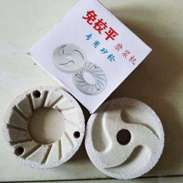 Máy xay đậu nành 800w DM-Z105A