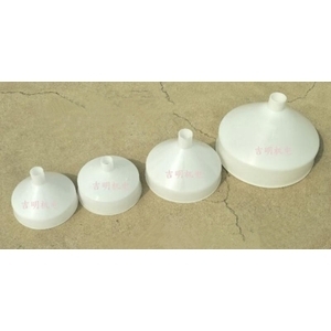 Máy xay đậu nành 800w DM-Z105A