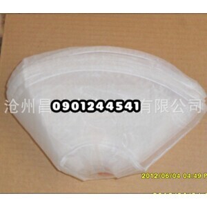 Máy xay đậu nành inox