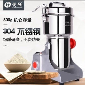 Máy xay thuốc Bắc 300g lật đổ