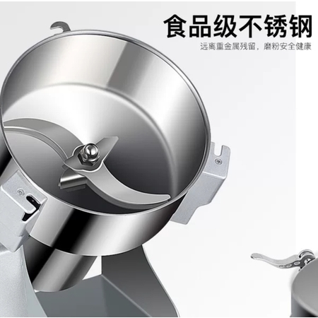 Máy xay thuốc Bắc 300g lật đổ