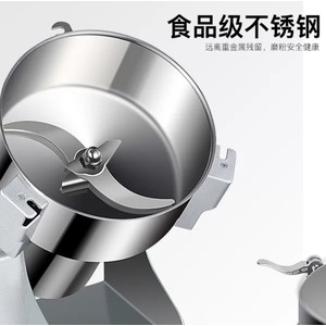 Máy xay thuốc Bắc 300g lật đổ