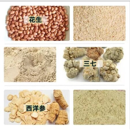 Máy xay thuốc Bắc 100g