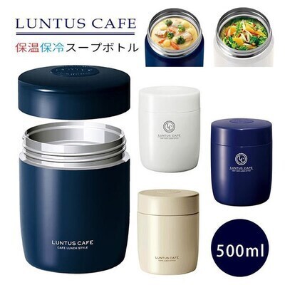 Inochi hộp giữ nhiệt Luntus xanh biển 500ml