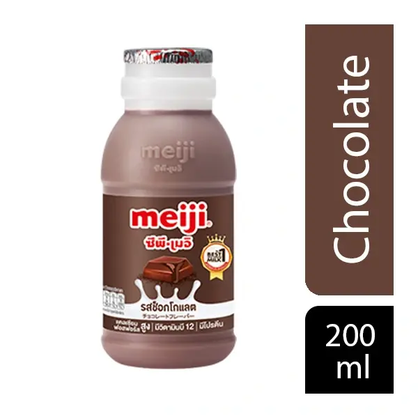 Meiji tiệt trùng socola 200ml