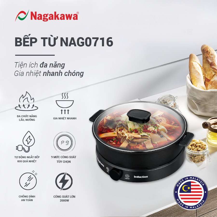 bếp từ đơn đa năng nagakawa nag0716
