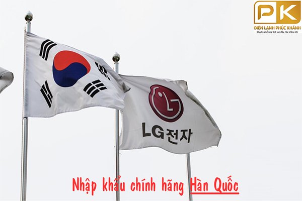 dàn lạnh điều hòa multi lg amnc09gtua0