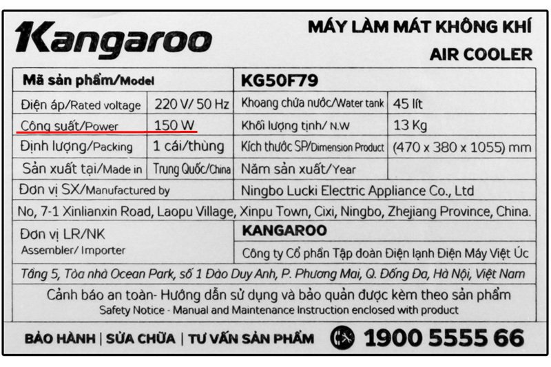 quạt điều hoà kangaroo kg50f79