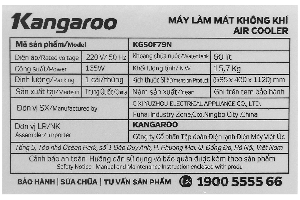 quạt điều hòa kangaroo kg50f79n