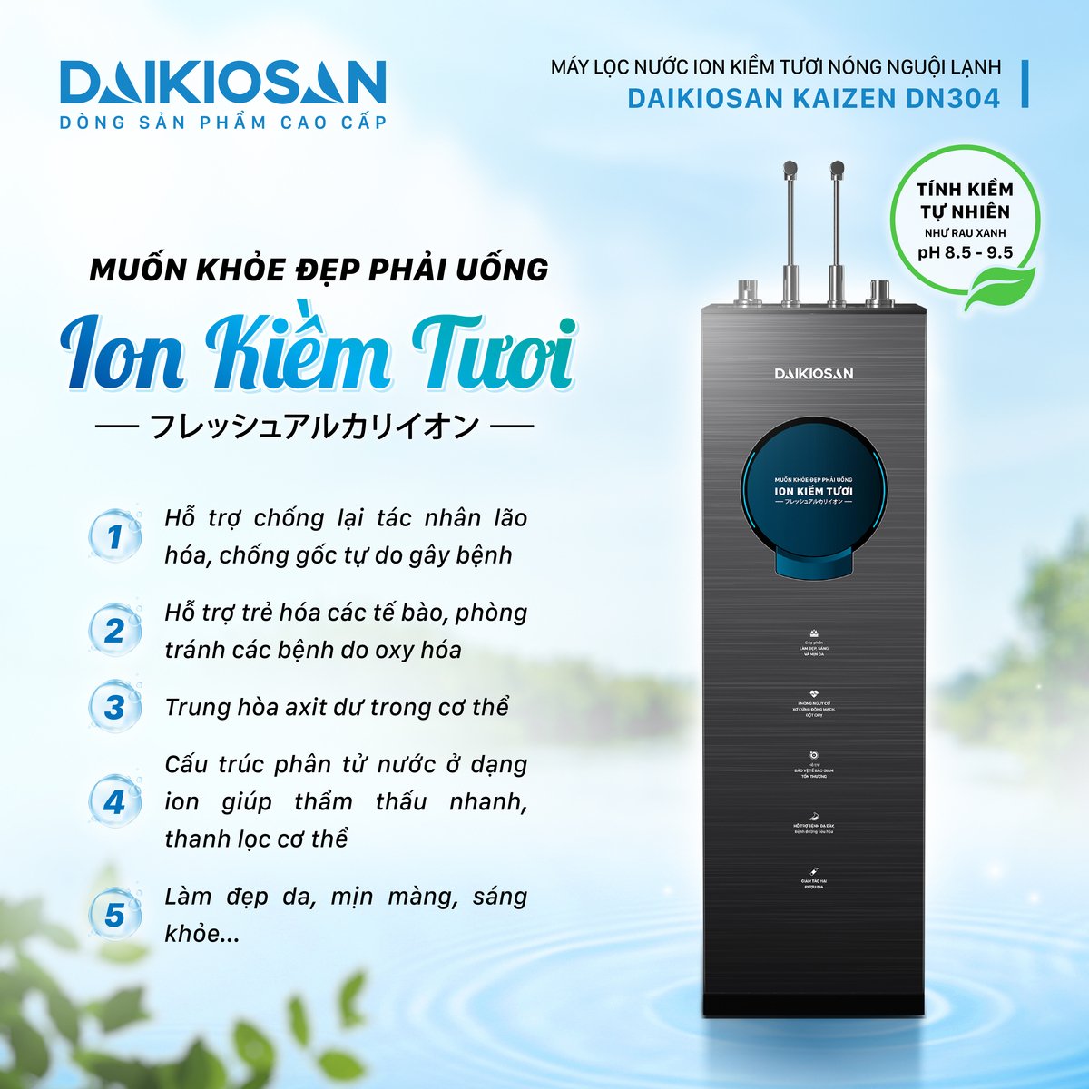 máy lọc nước ion kiềm tươi nóng nguội lạnh daikiosan dn304