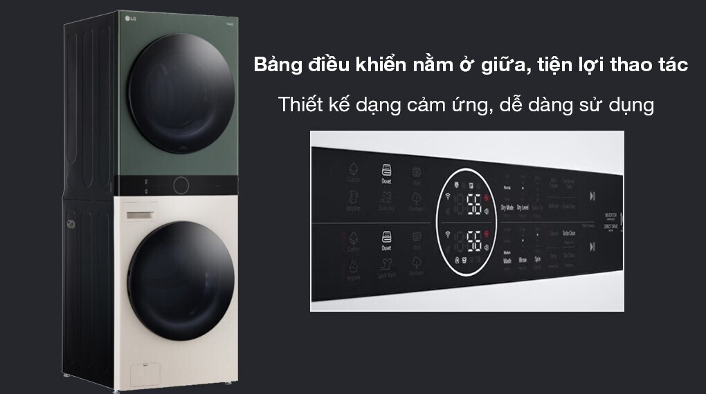 tháp giặt sấy lg inverter giặt 25 kg - sấy 17 kg wt2517nheg