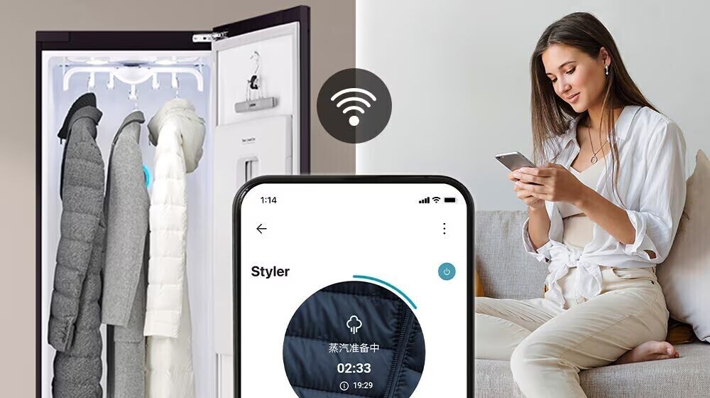 tủ chăm sóc quần áo thông minh lg styler inverter 5 móc sc5mnr4g