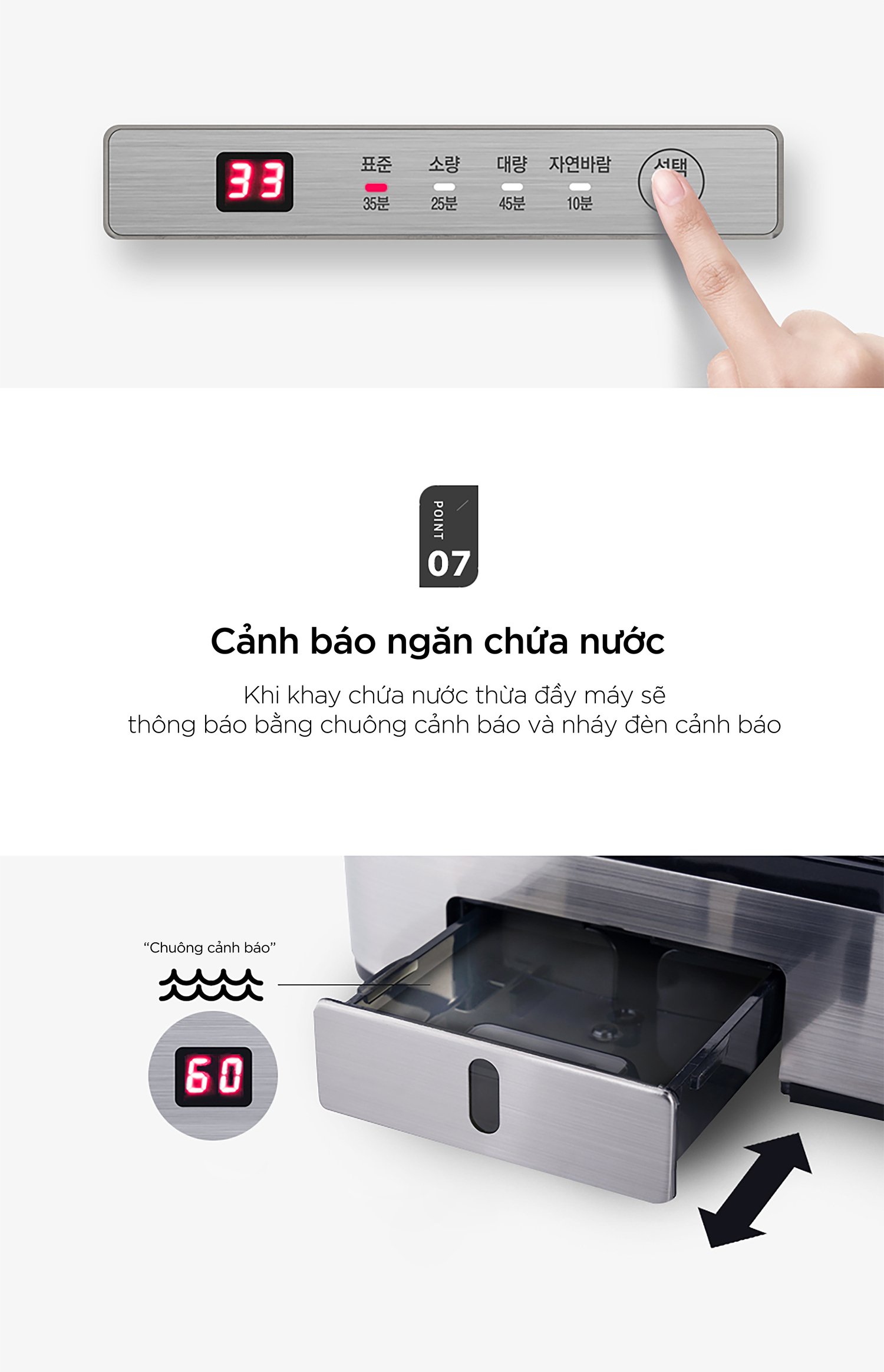 máy sấy bát điện tử 40 lít cuckoo cdd-a9010