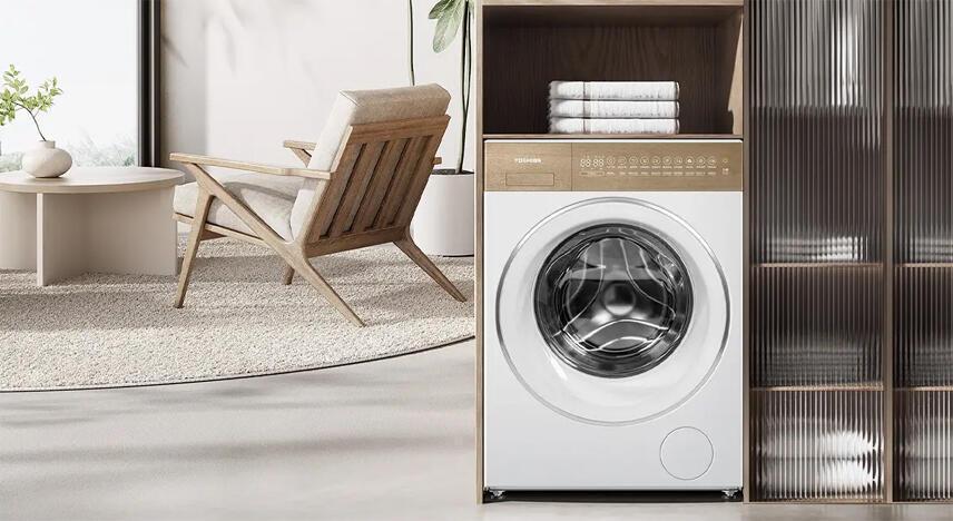 máy giặt toshiba inverter 10.5 kg tw-t37bzp115mwv(wt)