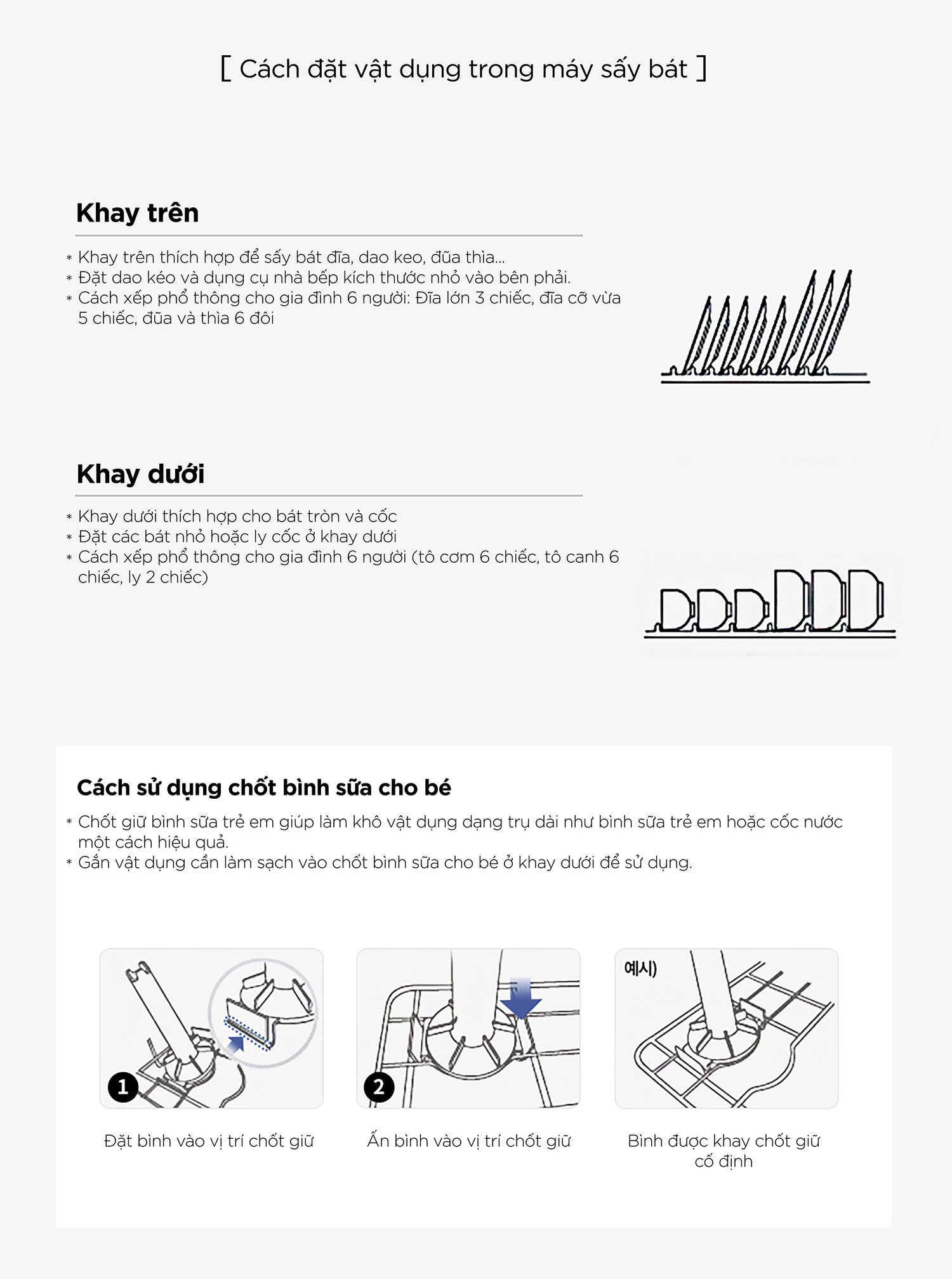 máy sấy bát điện tử 40 lít cuckoo cdd-a9010