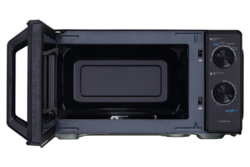 lò vi sóng sharp 20 lít r-2040eh-bk