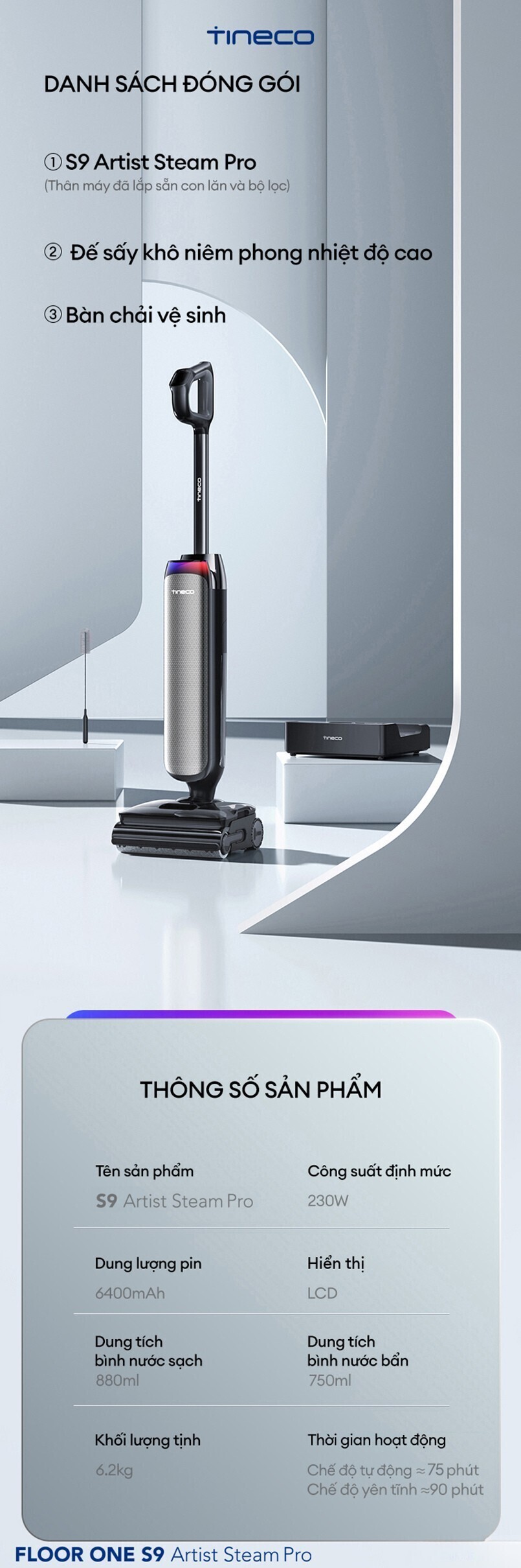 máy hút bụi lau sàn khô ướt tineco s9 artist steam pro