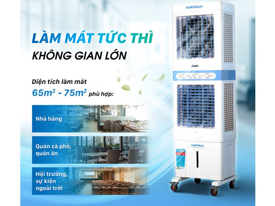 quạt điều hòa daikiosan dm211