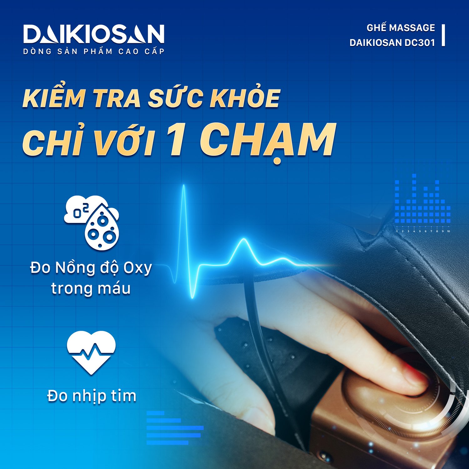 ghế massage daikiosan dc301