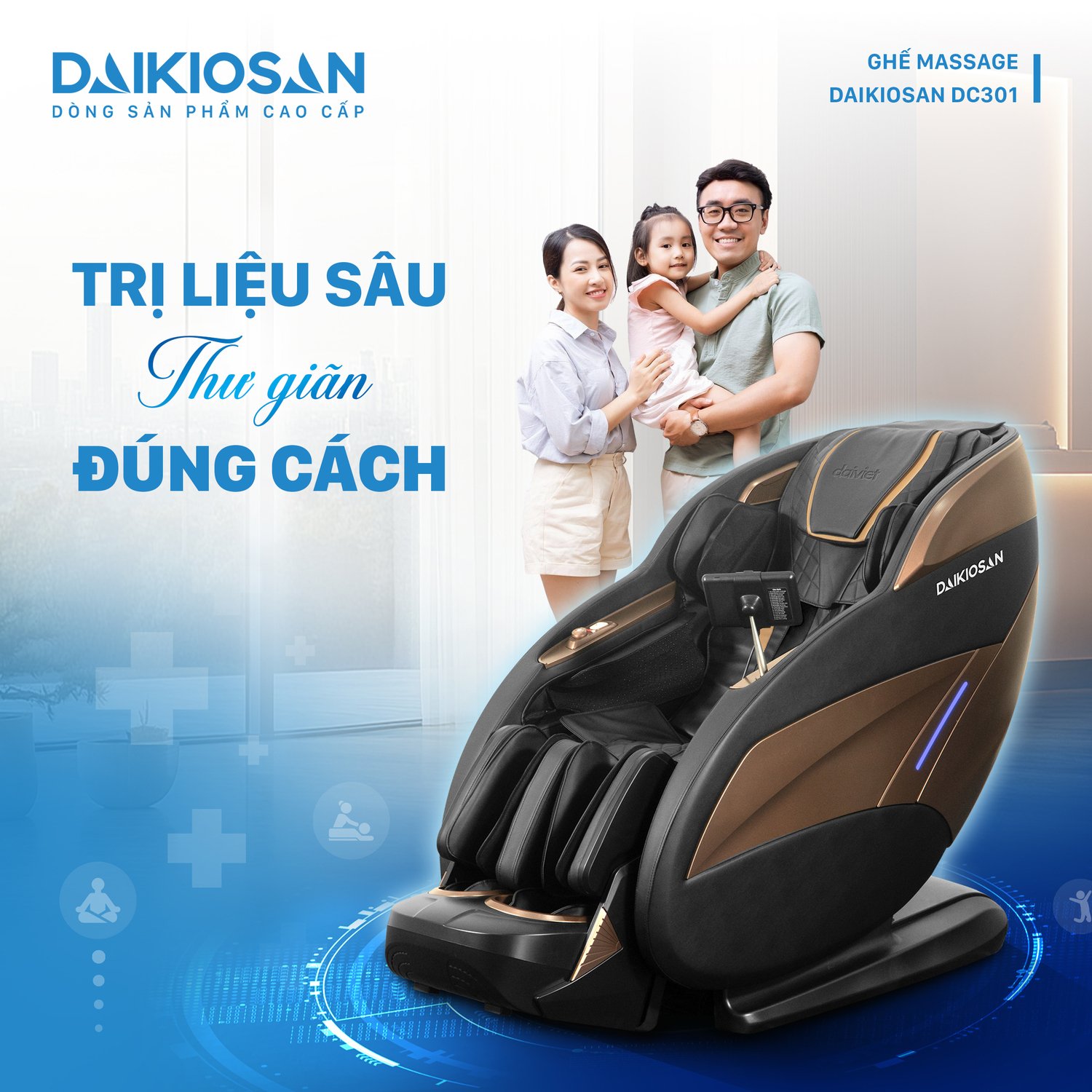 ghế massage daikiosan dc301