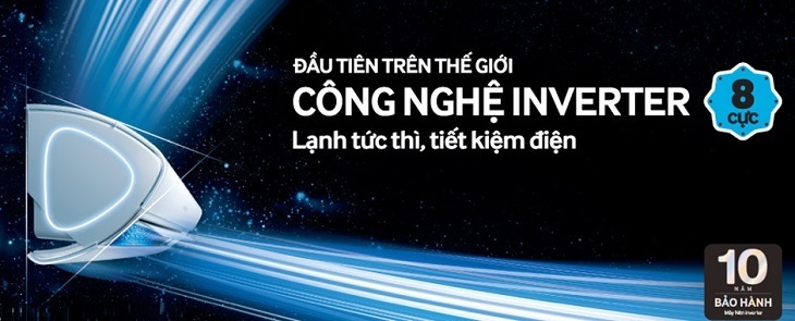 máy nén digital inverter 8 cực trên điều hòa samsung có lợi ích gì?