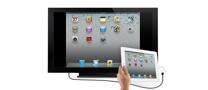 4 cách kết nối ipad với tivi cực đơn giản và hiệu quả!