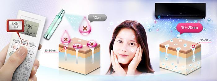 công nghệ làm lạnh khử mùi trên máy lạnh lg