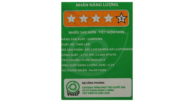 chỉ số hiệu suất sử dụng năng lượng eer là gì?