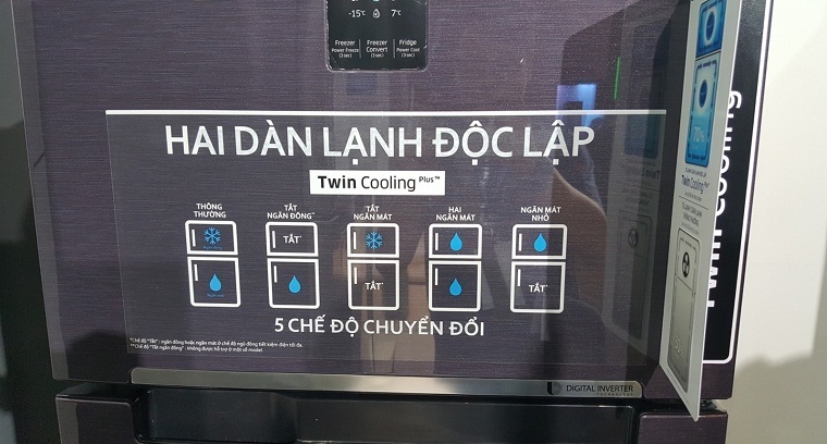 công nghệ 2 dàn lạnh độc lập là gì?
