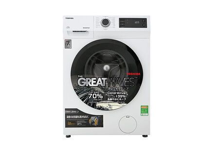 Máy giặt Toshiba Inverter 7.5 Kg TW-BK85S2V(WK)
