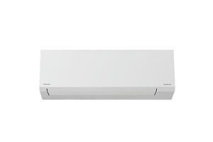 Máy Lạnh Toshiba Inverter 2.5 HP RAS-H24E2KCVG-V
